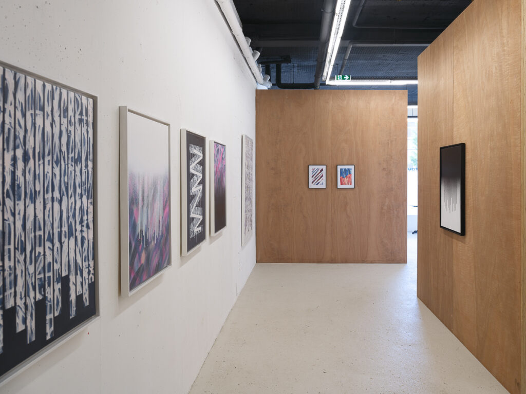 Drama Galerie - Rennes - 2024